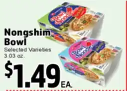 Superior Grocers Nongshim Bowl offer