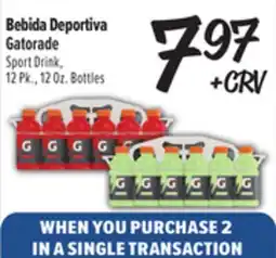 El Super Sport Drink offer