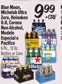 El Super Blue Moon, Michelob Ultra Zero, Heineken 0.0, Corona Non-Alcohol, Modelo Especial o Pacifico offer
