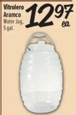 El Super Water Jug offer