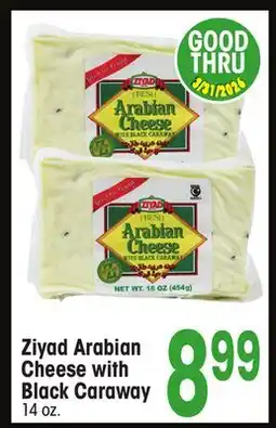 Jewel-Osco Ziyad Arabian Cheese with Black Caraway offer