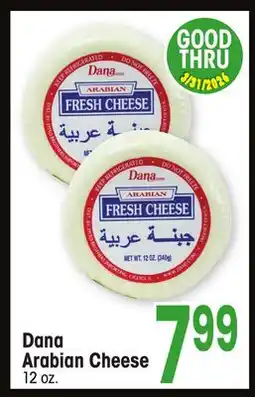 Jewel-Osco Dana Arabian Cheese offer