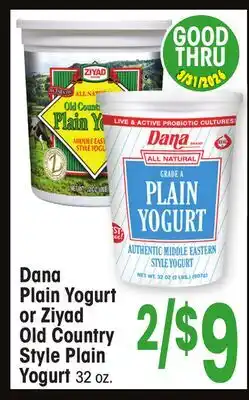 Jewel-Osco Dana Plain Yogurt or Ziyad Old Country Style Plain Yogurt offer