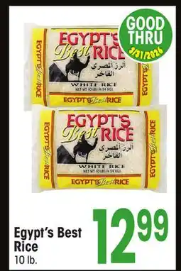 Jewel-Osco Egypt's Best Rice offer