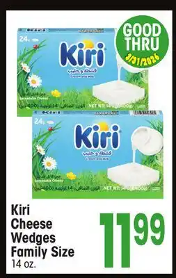 Jewel-Osco Kiri Cheese Wedges Family Size offer