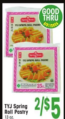 Jewel-Osco TYJ Spring Roll Pastry offer