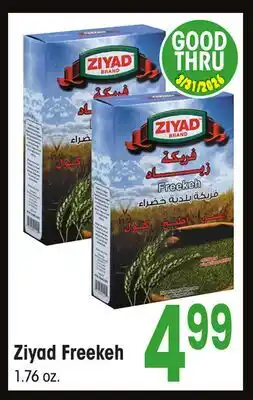 Jewel-Osco Ziyad Freekeh offer