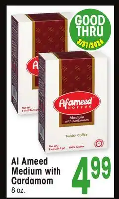 Jewel-Osco Al Ameed Medium with Cardamom offer