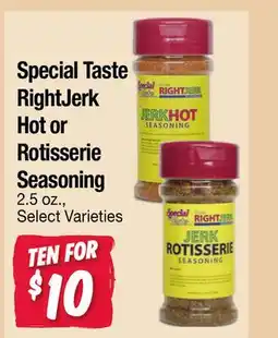 Jewel-Osco Special Taste RightJerk Hot or Rotisserie Seasoning offer