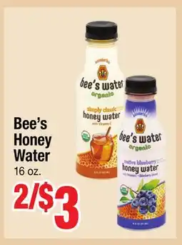Jewel-Osco Bee's Honey Water offer