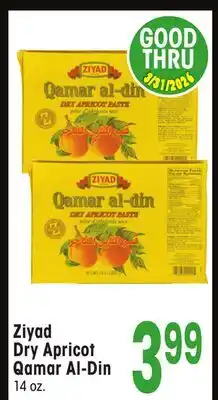 Jewel-Osco Ziyad Dry Apricot Qamar Al-Din offer