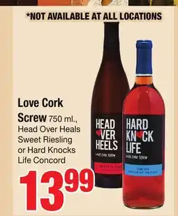 Jewel-Osco Love Cork Screw offer