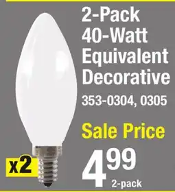 Menards 2-Pack 40-Watt Equivalent Decorative offer