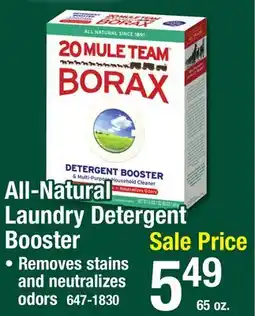 Menards All-Natural Laundry Detergent Booster offer