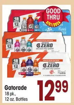 Jewel-Osco Gatorade offer