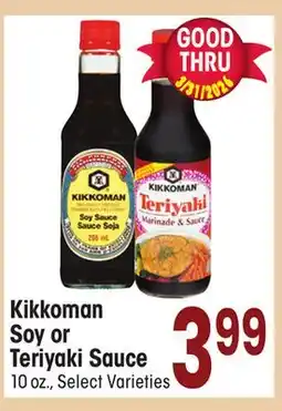 Jewel-Osco Kikkoman Soy or Soy or Teriyaki Sauce offer
