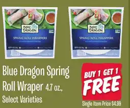 Jewel-Osco Blue Dragon Spring Roll Wraper offer