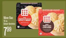 Jewel-Osco Wow Bao offer