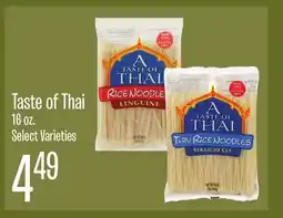 Jewel-Osco Taste of Thai offer