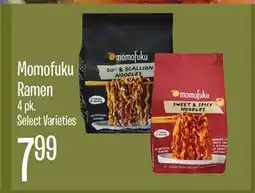 Jewel-Osco Momofuku Ramen offer