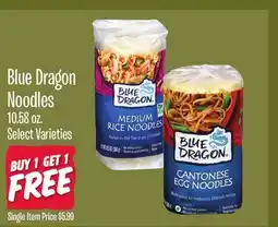 Jewel-Osco Blue Dragon Noodles offer