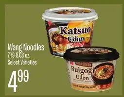Jewel-Osco Wang Noodles offer