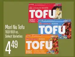 Jewel-Osco Mori Nu Tofu offer