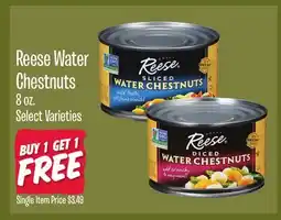 Jewel-Osco Reese Water Chestnuts offer