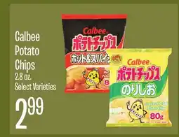 Jewel-Osco Calbee Potato Chips offer