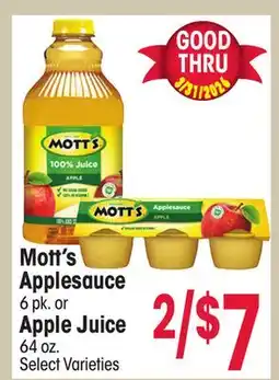 Jewel-Osco Mott's Applesauce 6 pk. or Apple Juice 64 oz offer