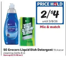 Winn Dixie SE Grocers Liquid Dish Detergent or Cleaning Cloths offer