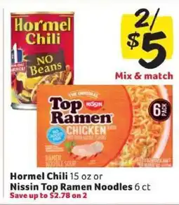 Winn Dixie Hormel Chili or Nissin Top Ramen Noodles offer