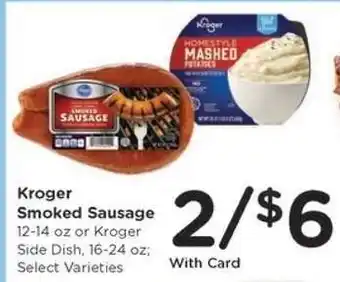 Kroger Smoked Sausage