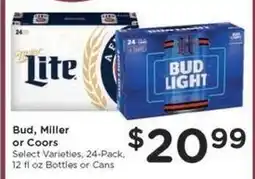 Kroger Bud, Miller or Coors offer
