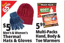 Ocean State Job Lot Hand Warmers offer