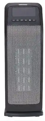 Ocean State Job Lot Konwin Oscillating Tower Heater offer