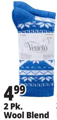 Ocean State Job Lot 2 Pk. Wool Blend offer