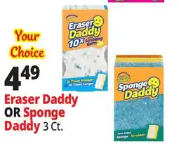Ocean State Job Lot Eraser Daddy OR Sponge Daddy offer