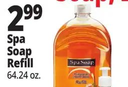 Ocean State Job Lot Spa Soap Antibacterial Liquid Soap Refill 64 oz offer