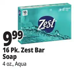 Ocean State Job Lot 16 Pk. Zest Bar Soap offer