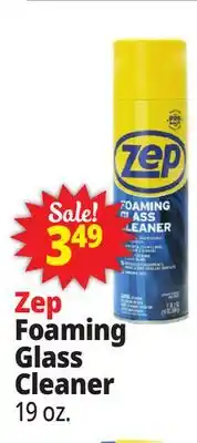 Ocean State Job Lot ZEP Foaming Glass Cleaner offer