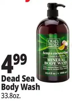 Ocean State Job Lot Dead Sea Lavender Mineral Body Wash 33.8 oz offer