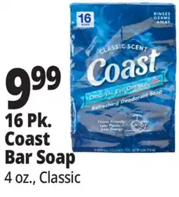 Ocean State Job Lot Coast Classic Scent Refreshing Deodorant Bar Soap 16 Count offer