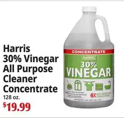 Ocean State Job Lot Harris 30% Vinegar All Purpose Cleaner Concentrate offer