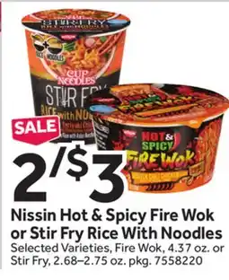 Stop&Shop Nissin Hot & Spicy Fire Wok or Stir Fry Rice With Noodles offer