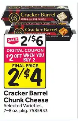 Stop&Shop Cracker Barrel Chunk Cheese offer