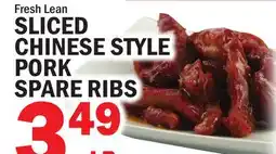 Bravo Supermarkets SLICED CHINESE STYLE PORK SPARE RIBS offer