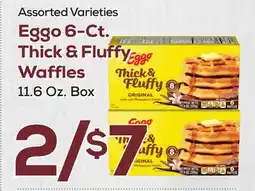 DeCicco & Sons Eggo 6-Ct. Thick & Fluffy Waffles offer