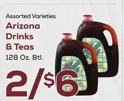 DeCicco & Sons Arizona Drinks & Teas offer