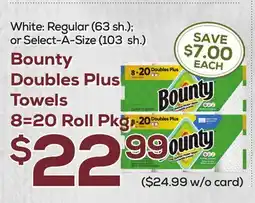 DeCicco & Sons Bounty Doubles Plus Towels 8 = 20 Roll Pkg offer